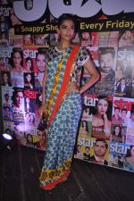 Sonam Kapoor grace the launch of Star Week magazine_s anniversary cover in Mumbai on 8th Aug 2012 (18).JPG